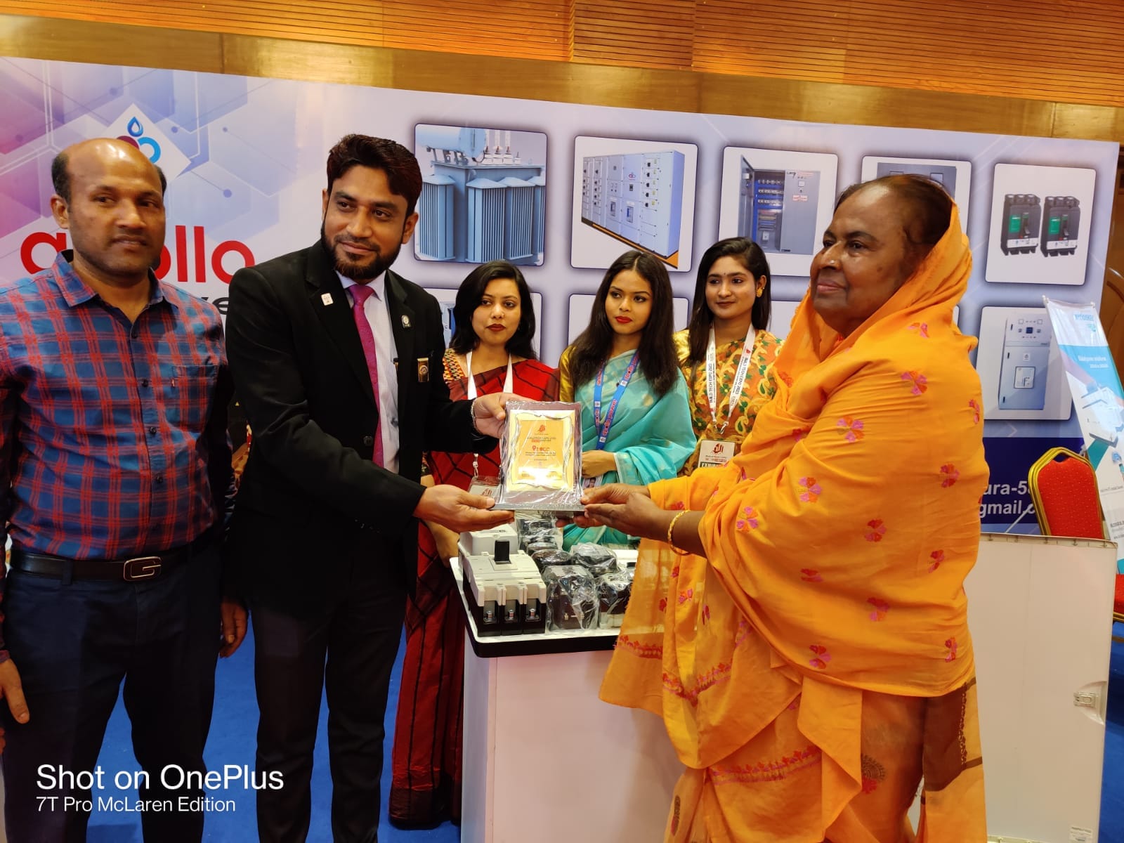 Apollo Power BD – bd tutor